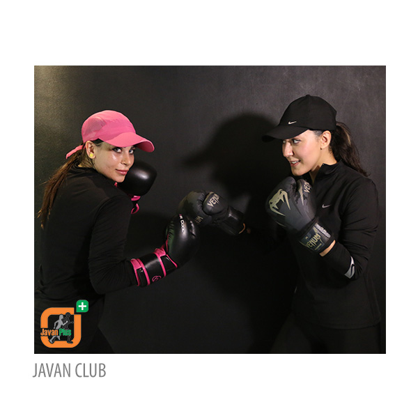 کیک بوکسینگ ترکیبی از رشته‌های کاراته و مشخصاً فول کنتاکت کاراته با بوکس تایلندی است. کیک بوکسینگ ورزشی رزمی است. کیک بوکسینگ باشگاه جوان بخش بانوان